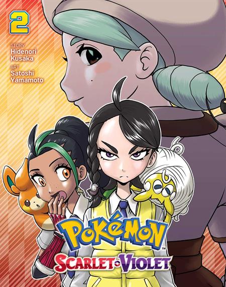 POKEMON SCARLET & VIOLET TP VOL 02 - PREORDER