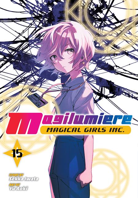 MAGILUMIERE MAGICAL GIRLS INC TP VOL 15 - PREORDER