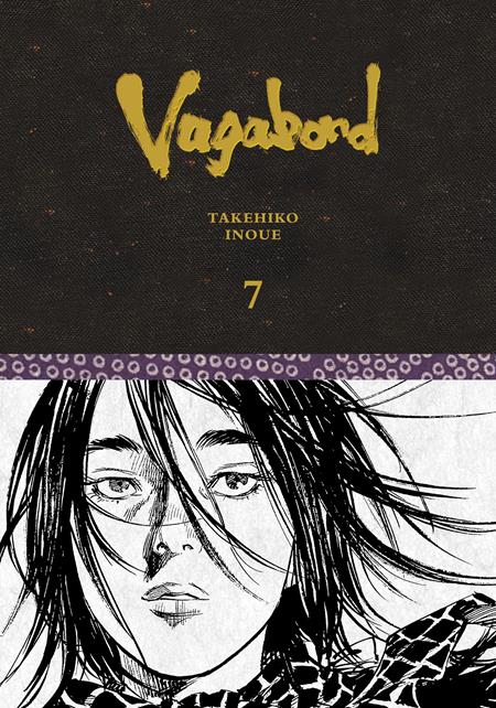 VAGABOND DEFINITIVE EDITION HC VOL 07 (MR) (MR) - PREORDER