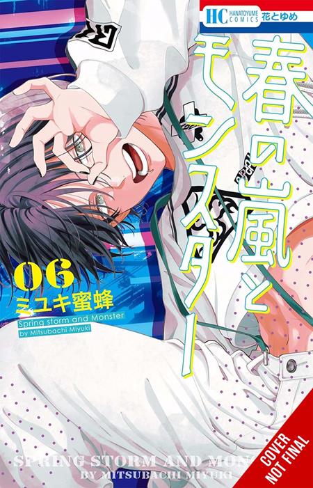 SPRING STORM AND MONSTER TP VOL 06 - PREORDER