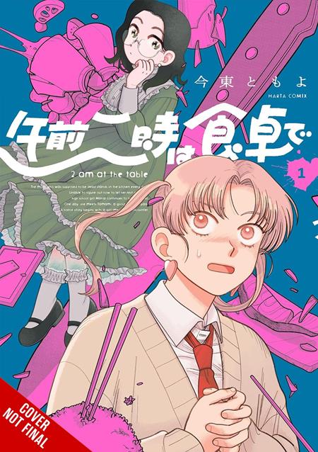 TWO AM AT THE DINING TABLE TP VOL 01 - PREORDER