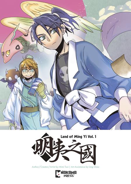 LAND OF MING YI TP VOL 01 - PREORDER