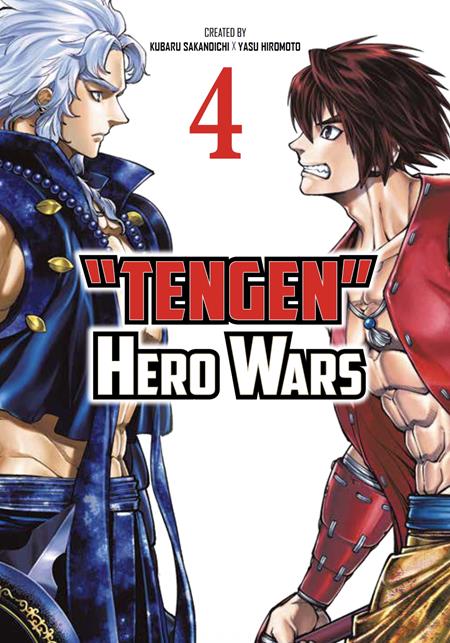 TENGEN HERO WARS TP VOL 04 - PREORDER
