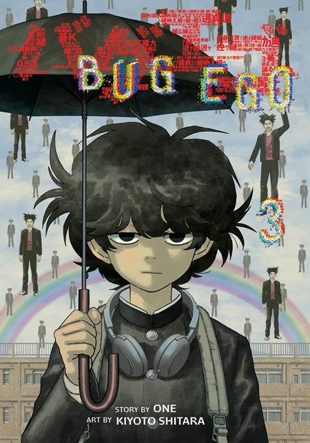 BUG EGO TP VOL 03 - PREORDER