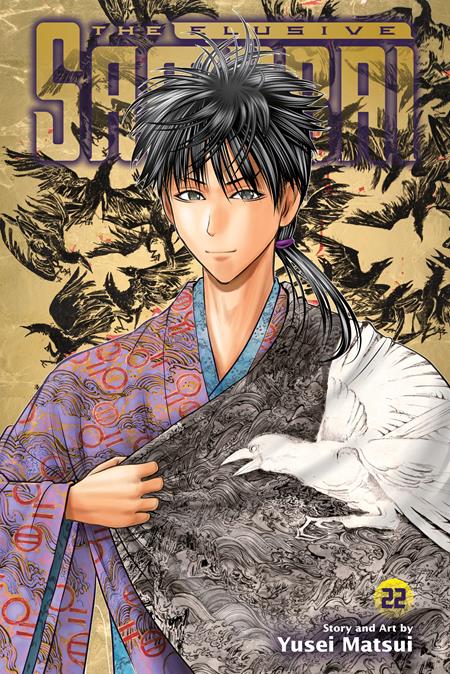 ELUSIVE SAMURAI TP VOL 22 - PREORDER