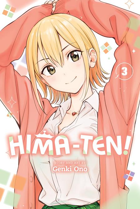 HIMA-TEN TP VOL 03 - PREORDER