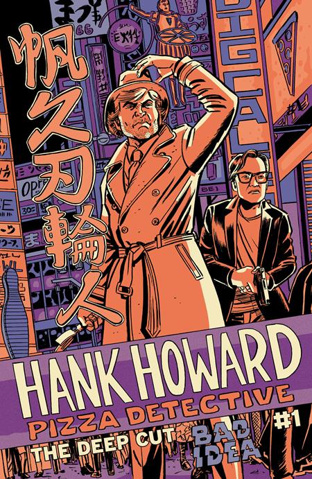 HANK HOWARD PIZZA DETECTIVE THE DEEP CUT #1 ((ONE SHOT) CVR A DAVID LAPHAM) - PREORDER