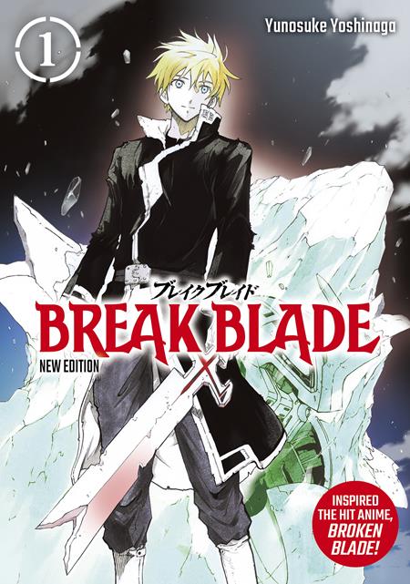 BREAK BLADE TP VOL 01 - PREORDER