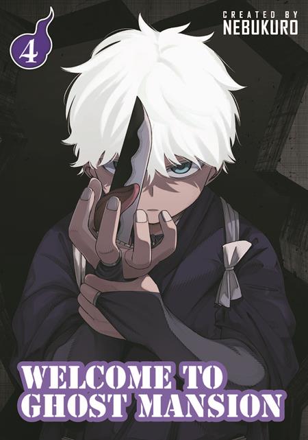 WELCOME TO GHOST MANSION TP VOL 04 - PREORDER