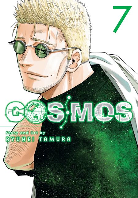 COSMOS TP VOL 07 - PREORDER