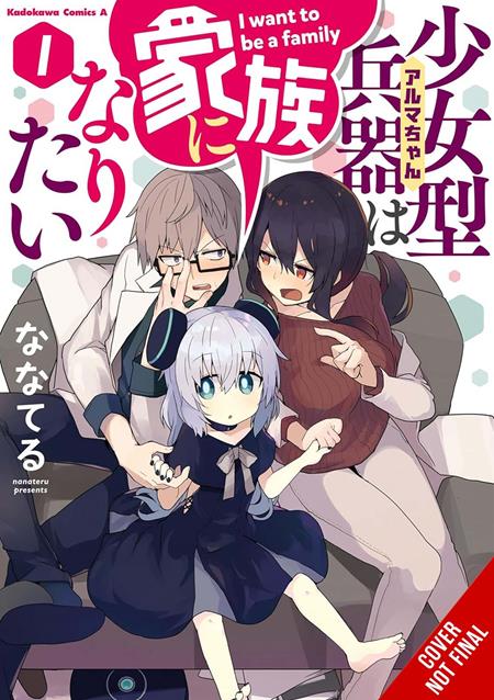 ALMA-CHAN WANTS TO BE A FAMILY TP VOL 01 - PREORDER