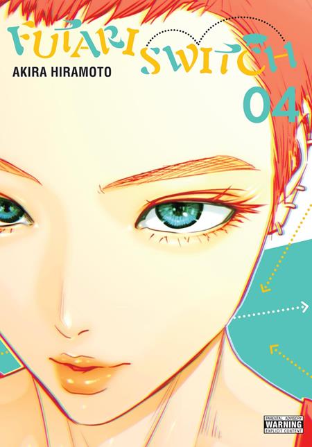 FUTARI SWITCH TP VOL 04 (MR) (MR) - PREORDER