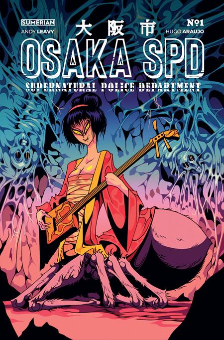 OSAKA SPD #1 (CVR C DAVID GENCHI VAR) - PREORDER