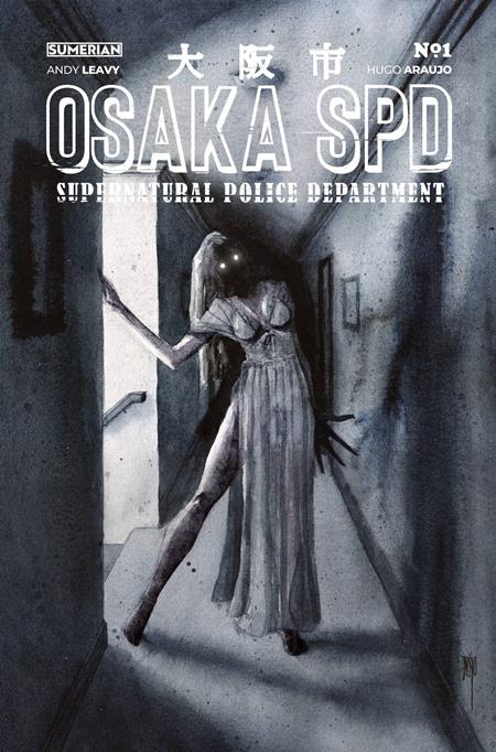 OSAKA SPD #1 (CVR D BRAO VAR) - PREORDER