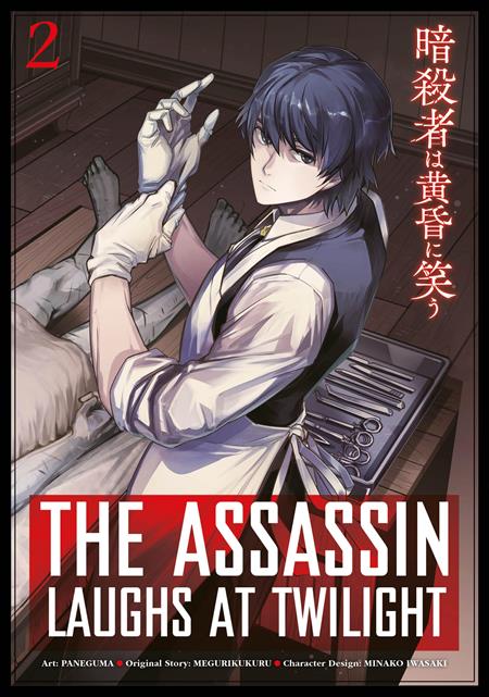 ASSASSIN LAUGHS AT TWILIGHT TP VOL 02 - PREORDER