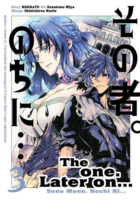 ONE LATER ON TP VOL 03 - PREORDER