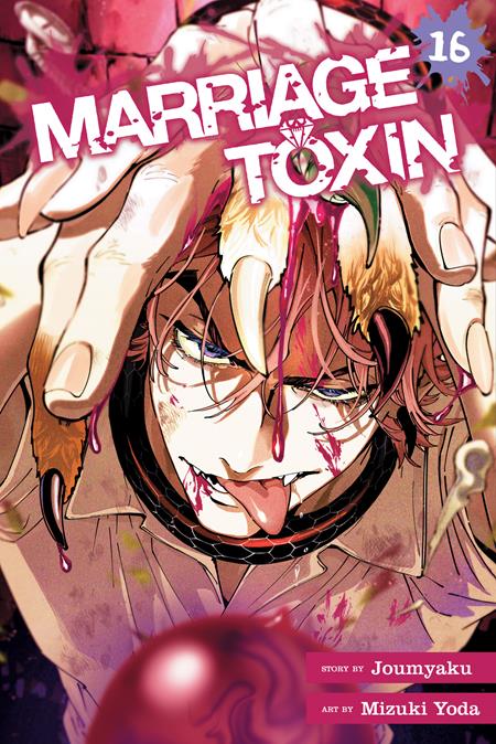 MARRIAGE TOXIN TP VOL 16 - PREORDER