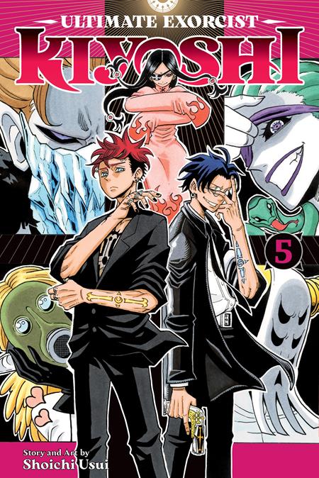 ULTIMATE EXORCIST KIYOSHI TP VOL 05 - PREORDER