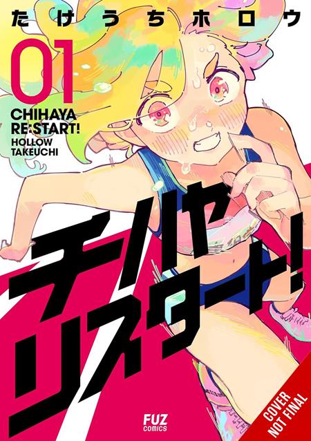 CHIHAYA RESTART TP VOL 01 - PREORDER