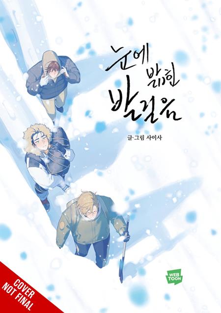 FOOTSTEPS IN THE SNOW TP - PREORDER