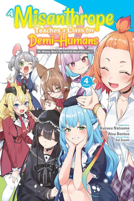 MISANTHROPE TEACHES A CLASS FOR DEMI-HUMANS TP VOL 04 - PREORDER