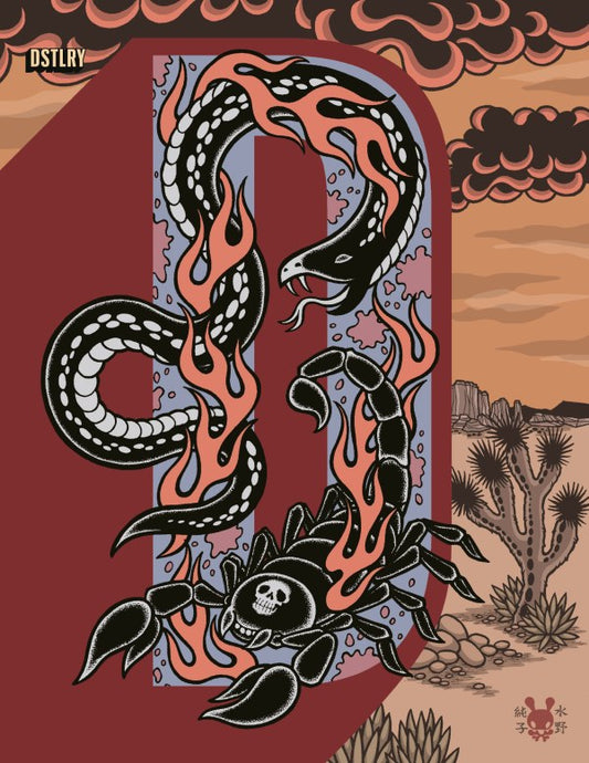 The Blood Brothers Mother #1 (Cover E 1:50 Junko Mizuno Variant)