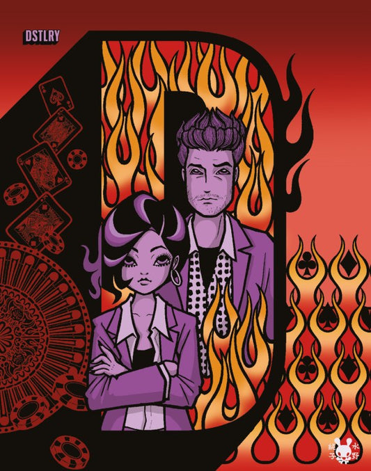 The Big Burn #1 (Cover E 1:50 Junko Mizuno Variant)