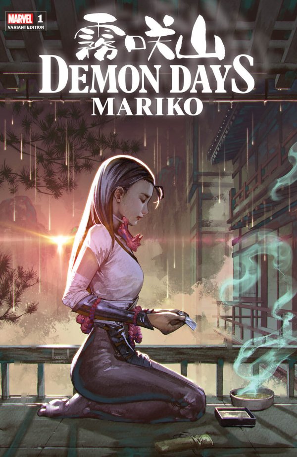 Demon Days: Mariko #1 (Kael Ngu Variant A)
