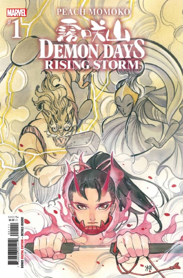 Demon Days: Rising Storm #1