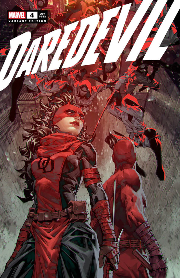 Daredevil #4 (Unknown / Street Level Hero / Comic Traders / Frankie's / 616 Kael Ngu Variant)