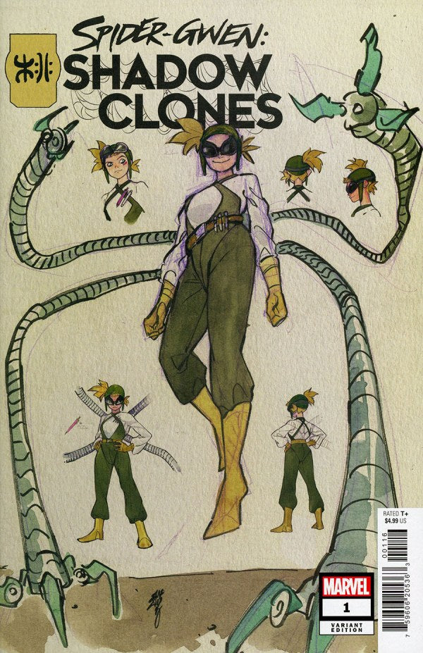 Spider-Gwen: Shadow Clones #1 (1:10 Peach Momoko Design Variant)