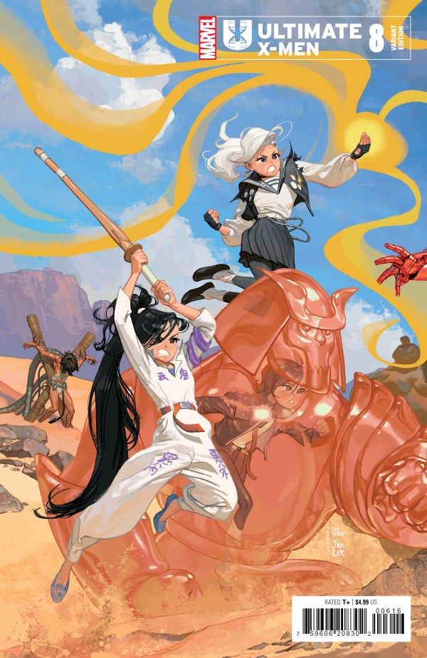 Ultimate X-Men #8 (Josemaria Casanovas Connecting Variant)