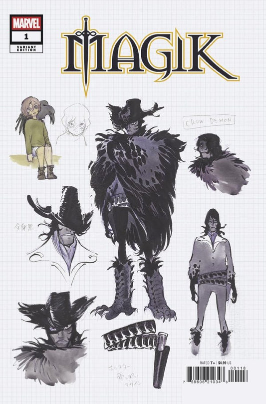Magik #1 (1:10 Peach Momoko Design Variant)