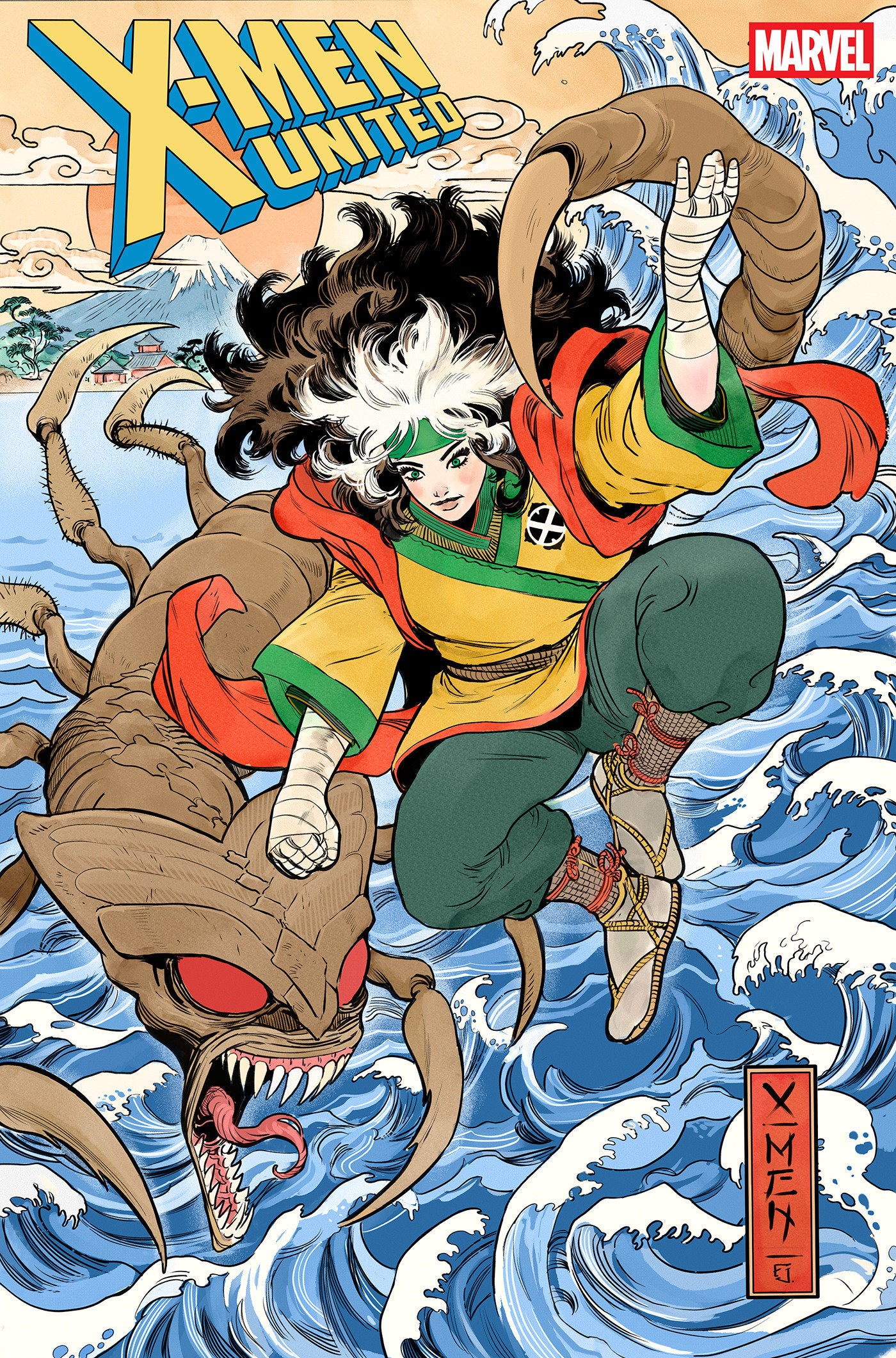 X-MEN UNITED #8 (JUAN FRIGERI ART STYLE VARIANT) - PREORDER