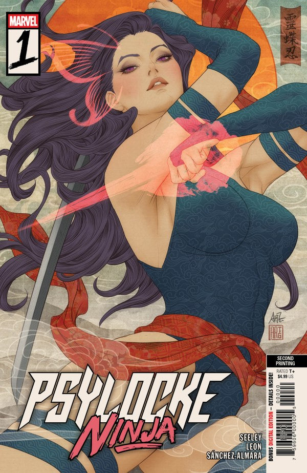Psylocke: Ninja #1 (2nd Printing Stanley 'Artgerm' Lau)