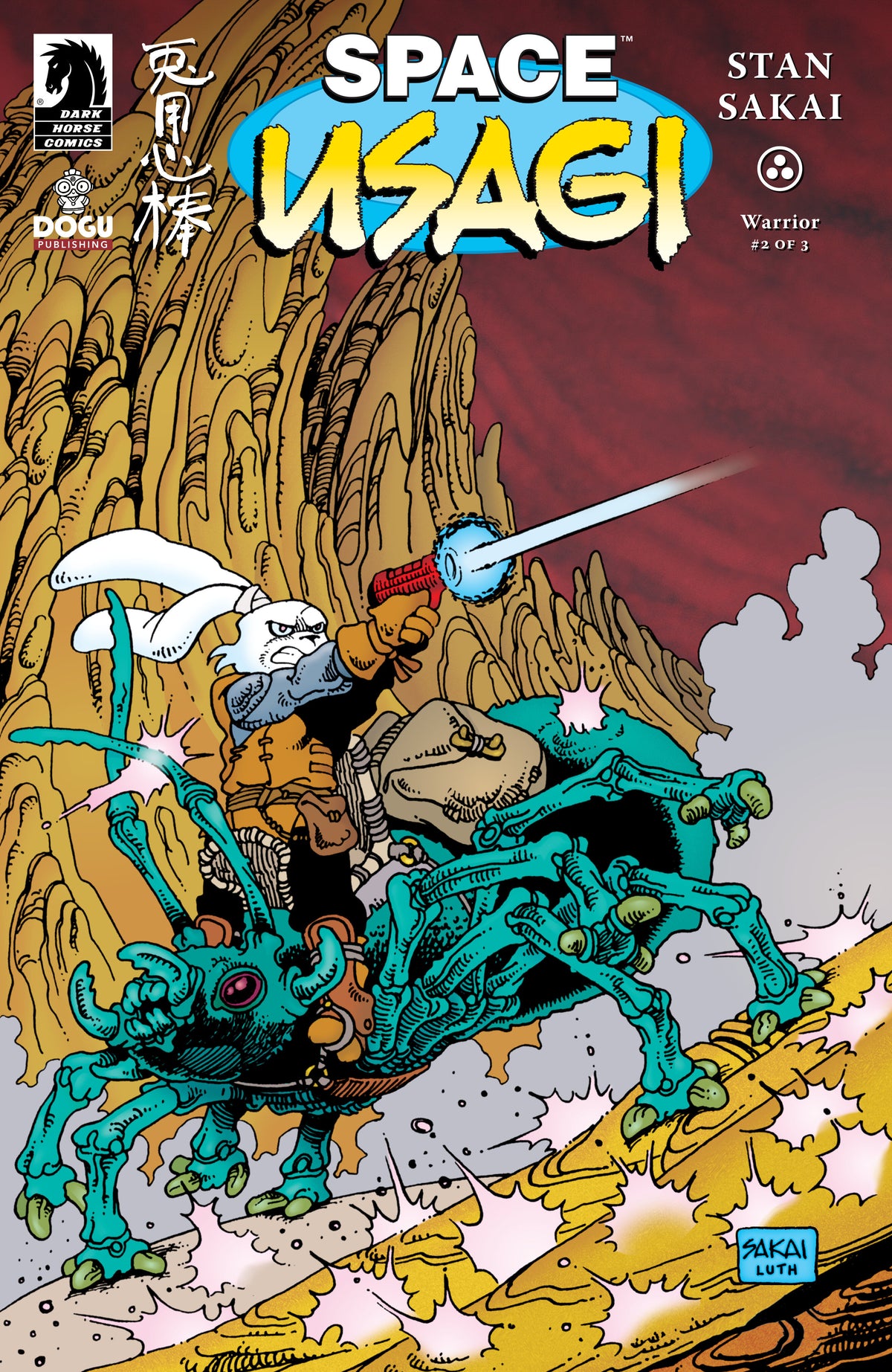 Space Usagi: Warrior #2 (CVR A) (Stan Sakai) - PREORDER