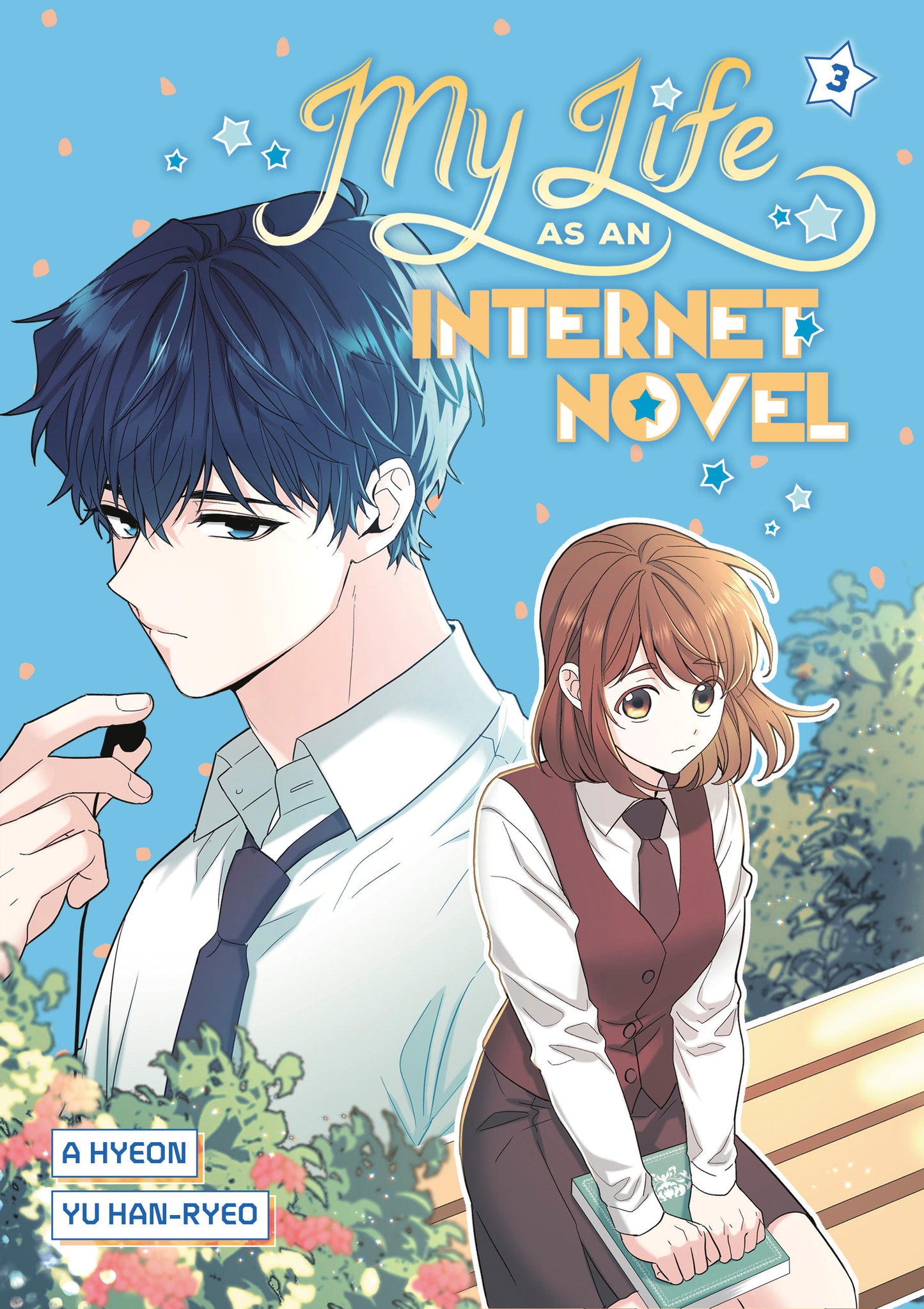 My Life as an Internet Novel, Volume 3 - PREORDER