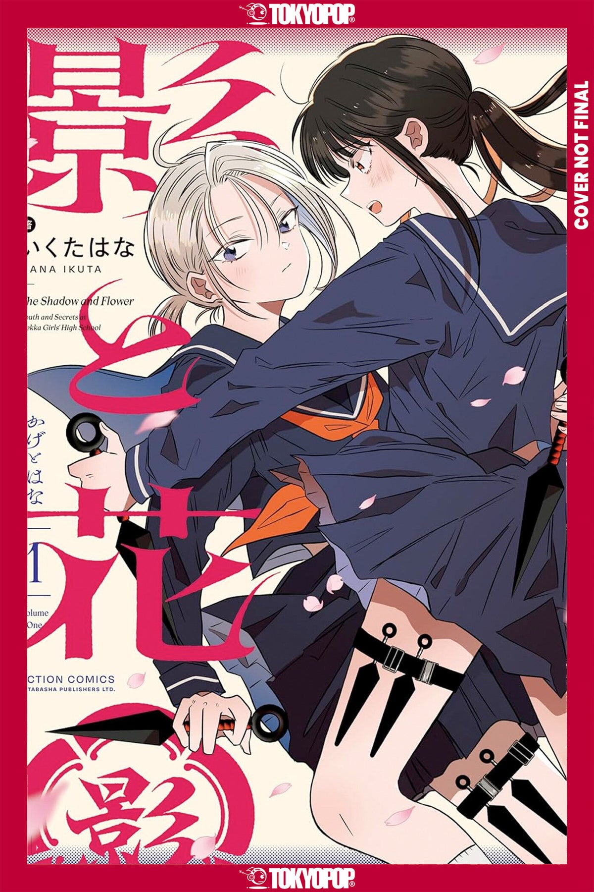 The Shadow and the Flower, Volume 1 - PREORDER