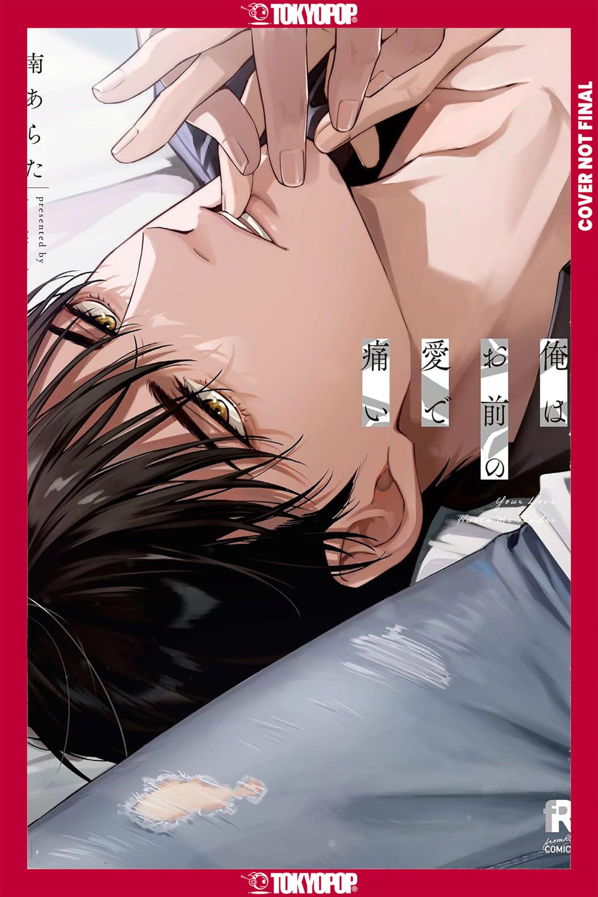 LOVE IS PAIN - PREORDER