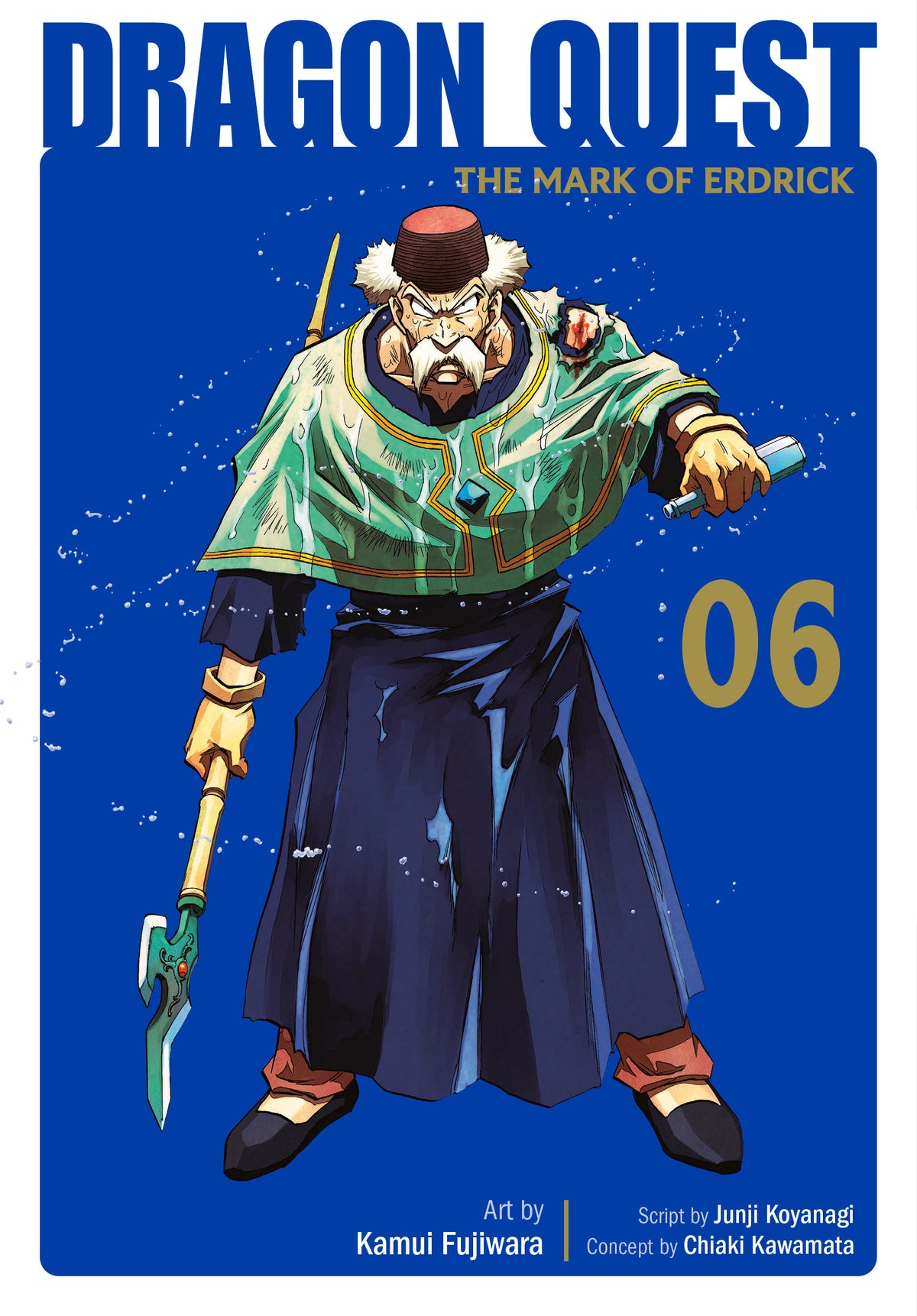 Dragon Quest: The Mark of Erdrick 06 - PREORDER