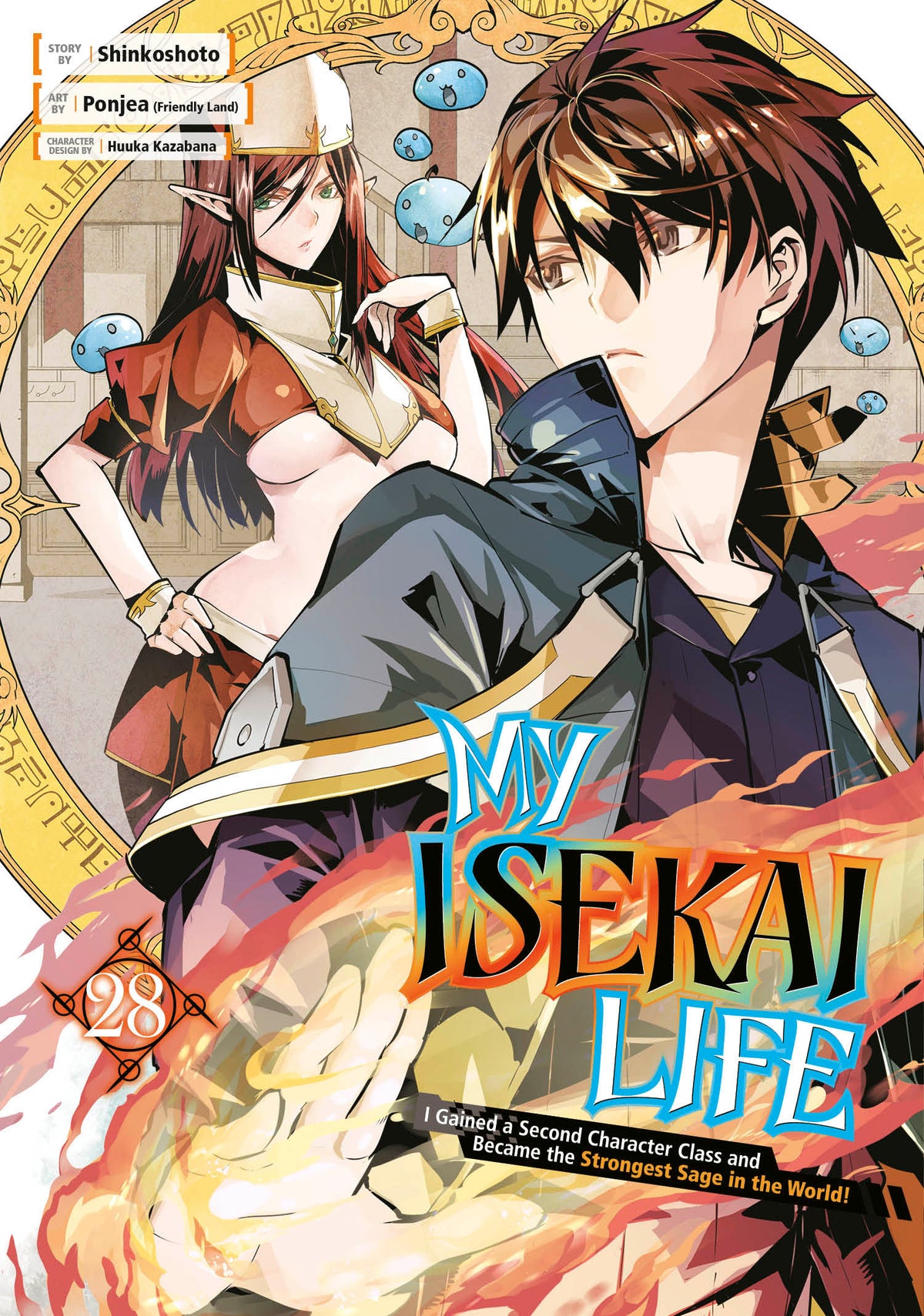 My Isekai Life 28 - PREORDER