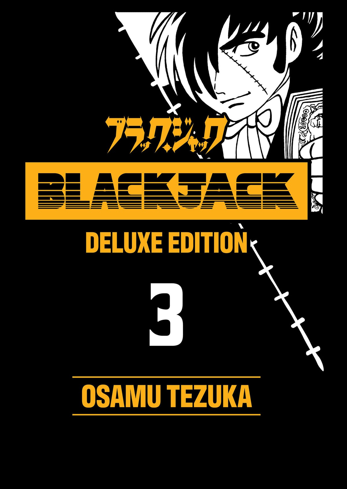 Black Jack Deluxe Edition 3 - PREORDER