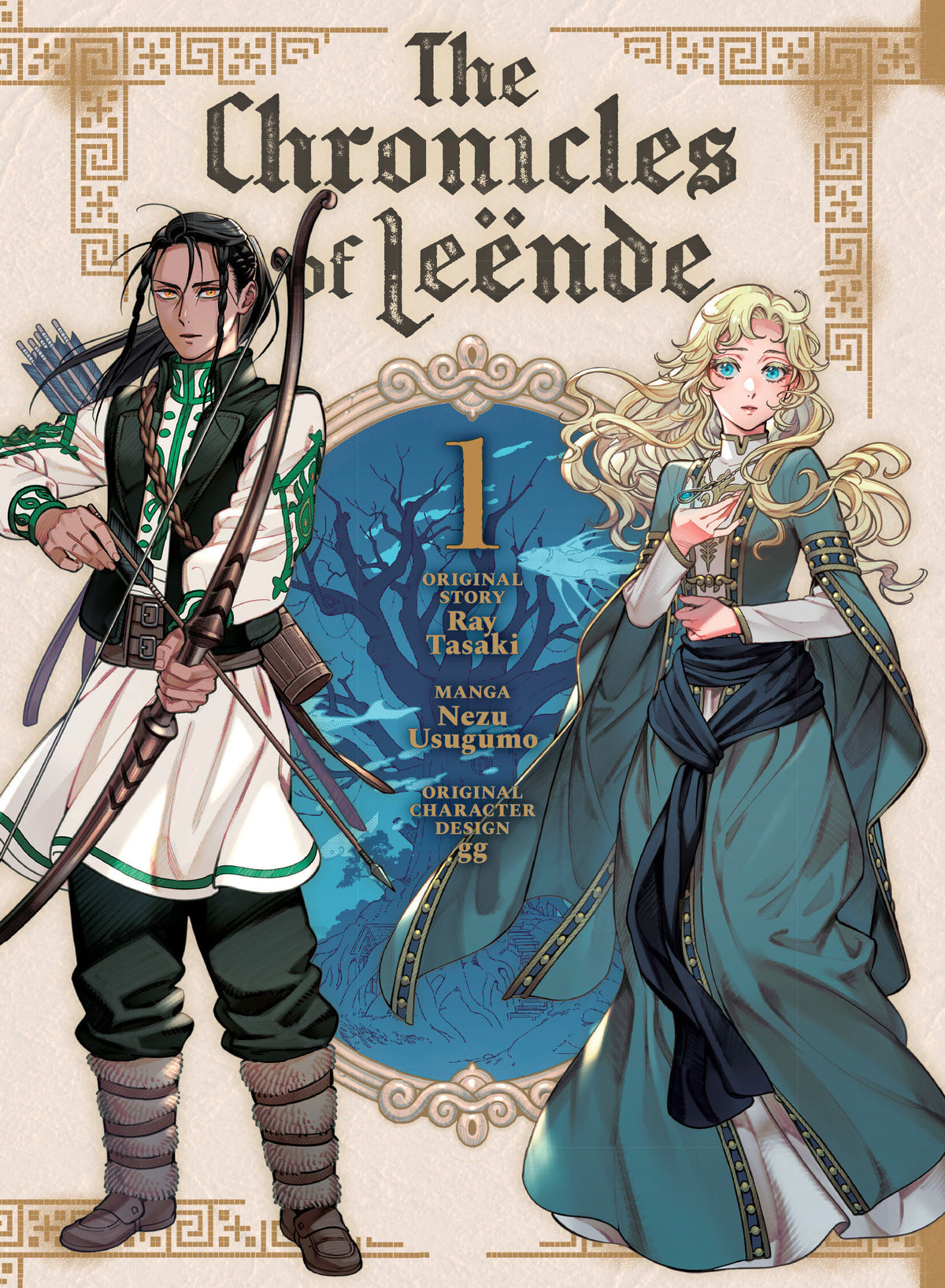 The Chronicles of Leënde 1 - PREORDER