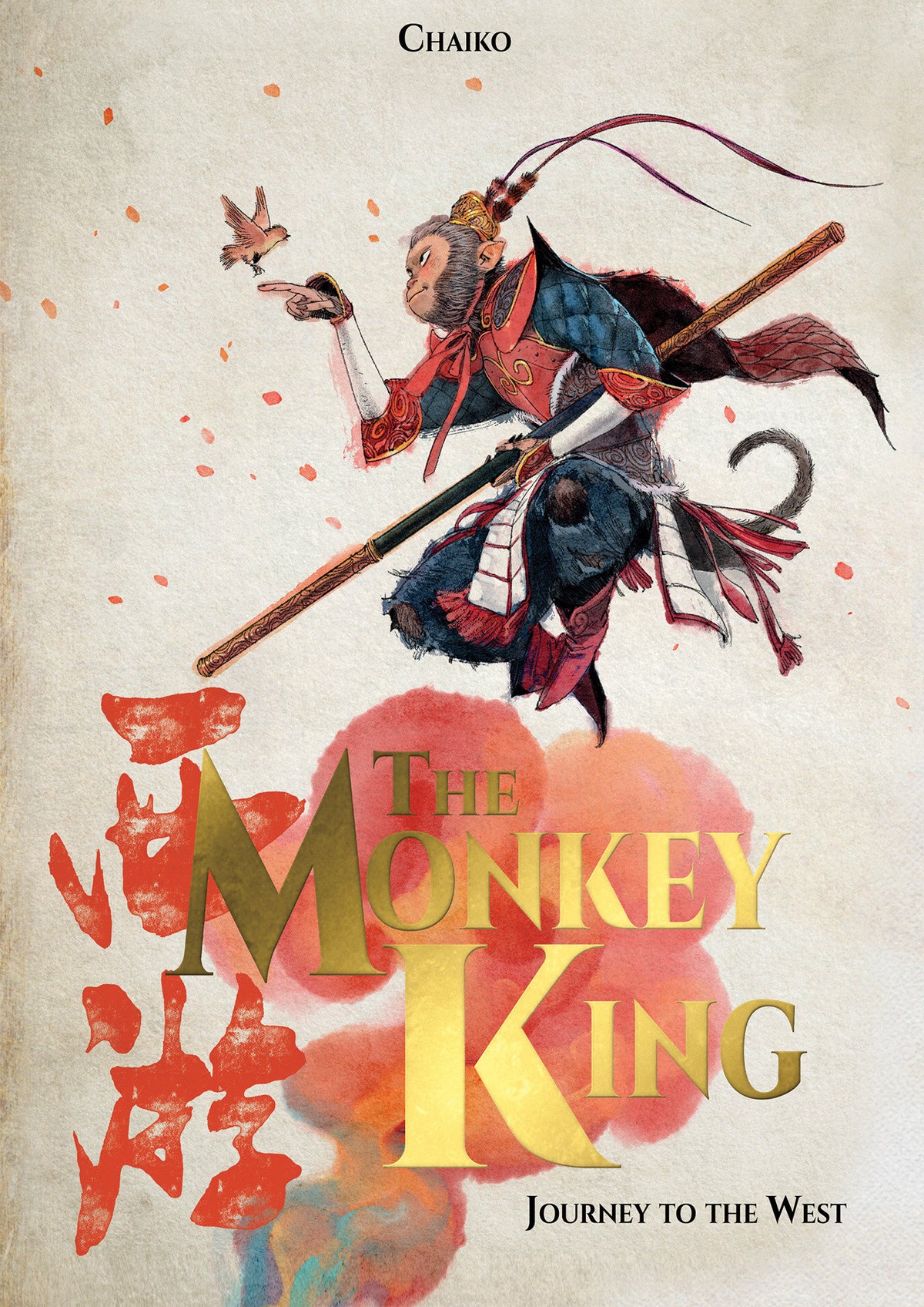 Monkey King Omnibus - PREORDER