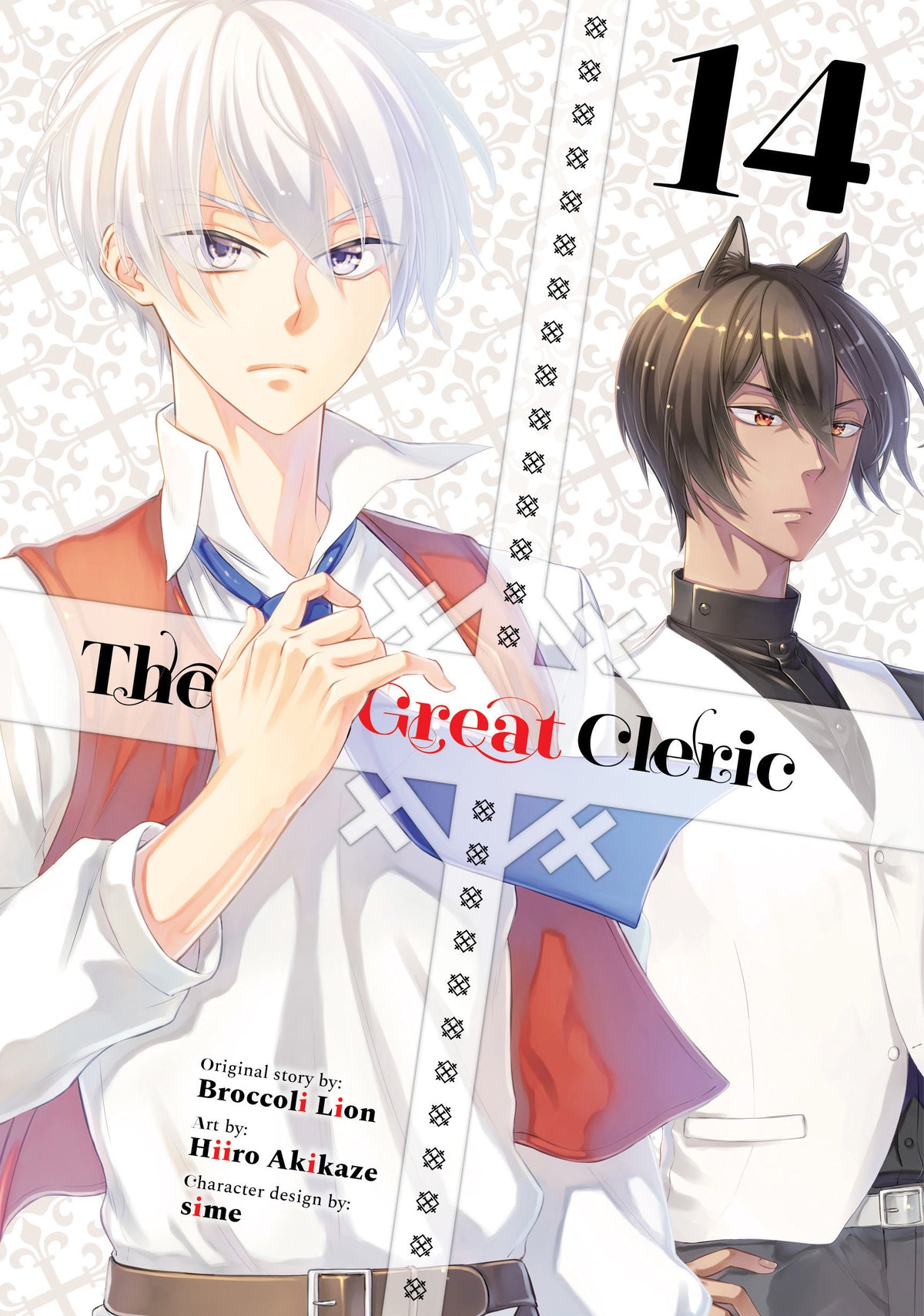 The Great Cleric 14 - PREORDER