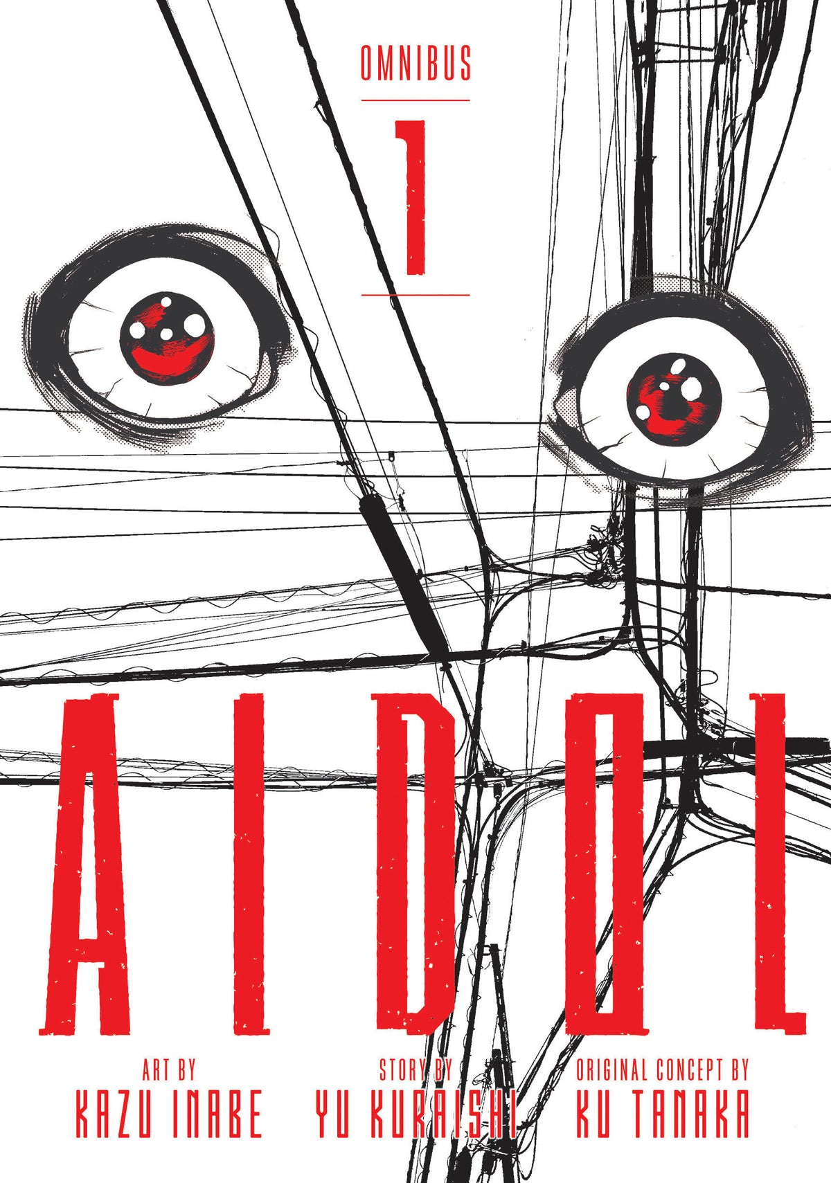 AIDOL Omnibus 1 (Vol. 1-2) (Vol. 1-2) - PREORDER