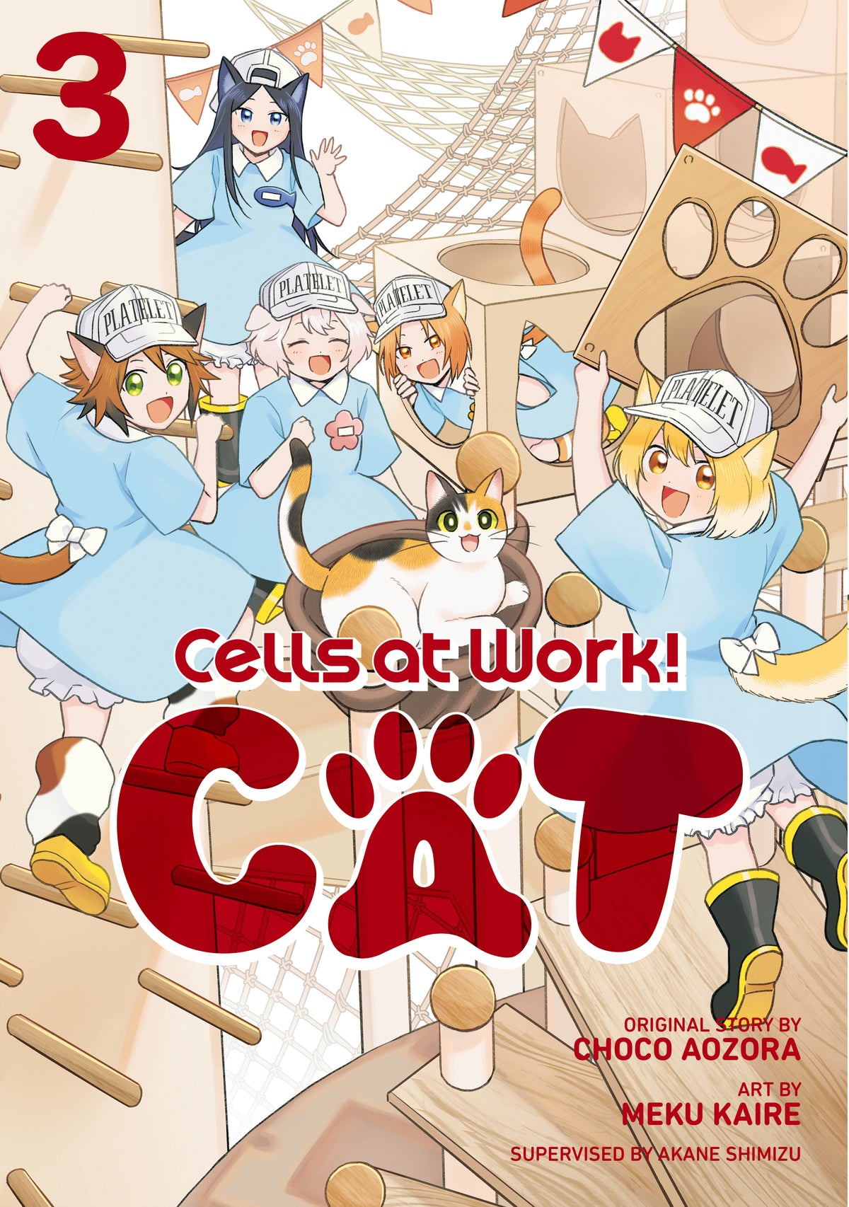 Cells at Work! Cat 3 - PREORDER