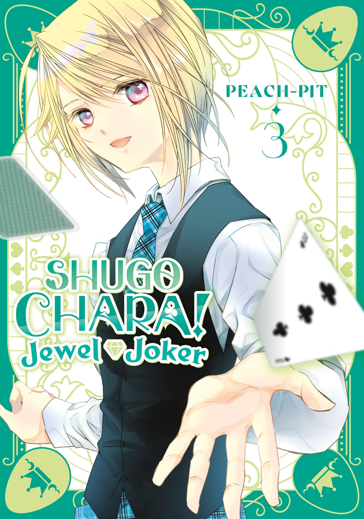 Shugo Chara! Jewel Joker 3 - PREORDER