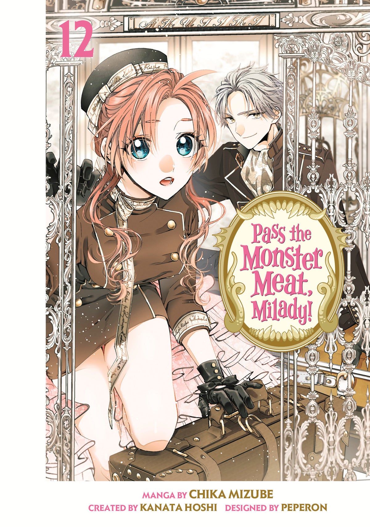 Pass the Monster Meat, Milady! 12 - PREORDER