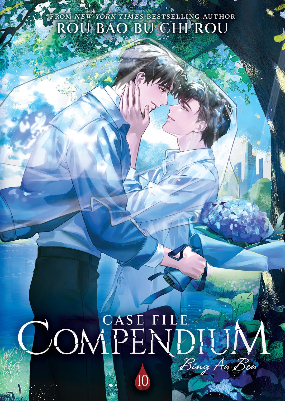 Case File Compendium: Bing An Ben (Novel) Vol. 10 (Novel) - PREORDER